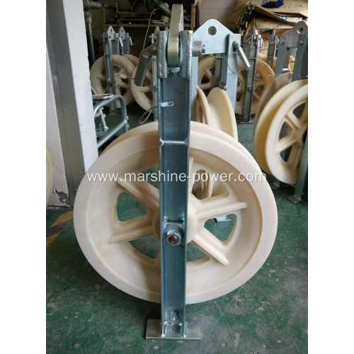 ACSR Conductor Wire Nylon Pulley Block